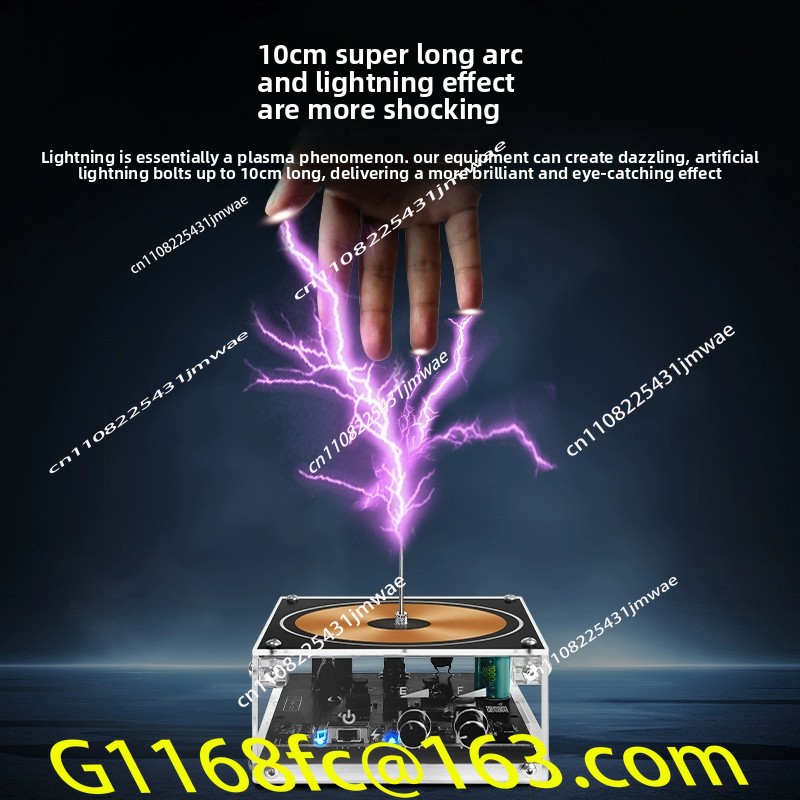 Audio Music By - คอยล์สายฟ้าเทียมที่สามารถสัมผัสได้ด้วยมือ, ลำโพงบลูทูธกำลังสูง, ผลิตภัณฑ์เครื่องเสียงคอยล์ไฟฟ้า