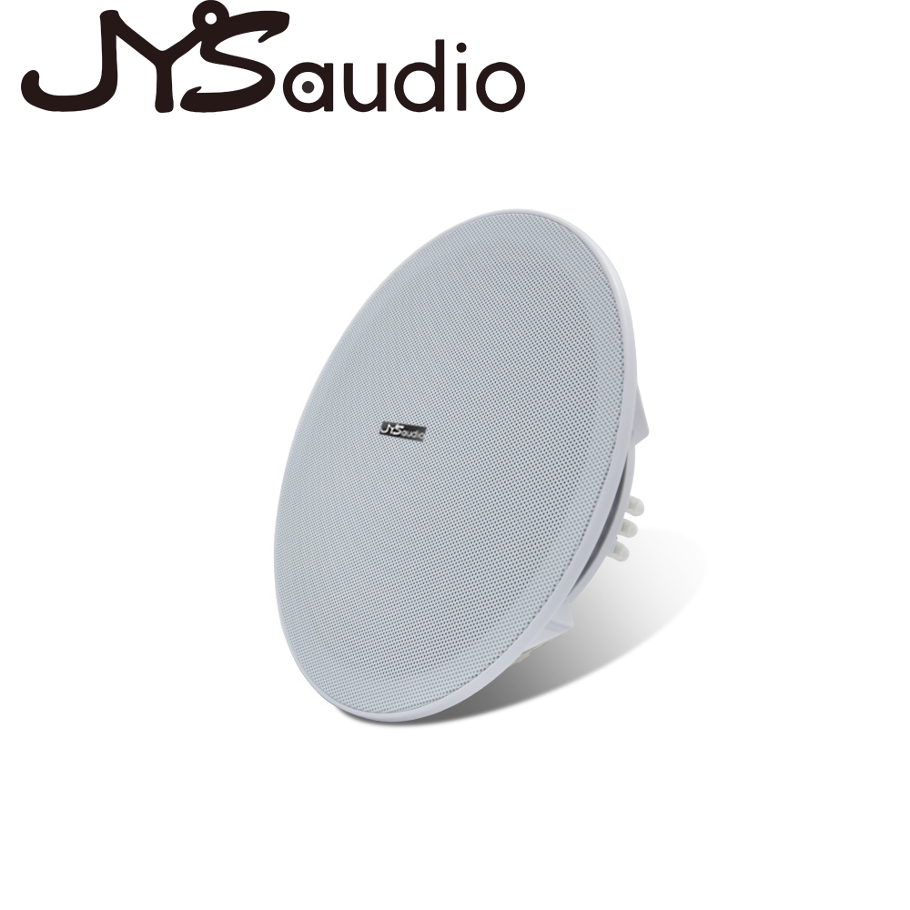 Audio Music In Background - ลำโพงติดเพดาน 20 วัตต์ สเตอริโอ ขนาด 8
