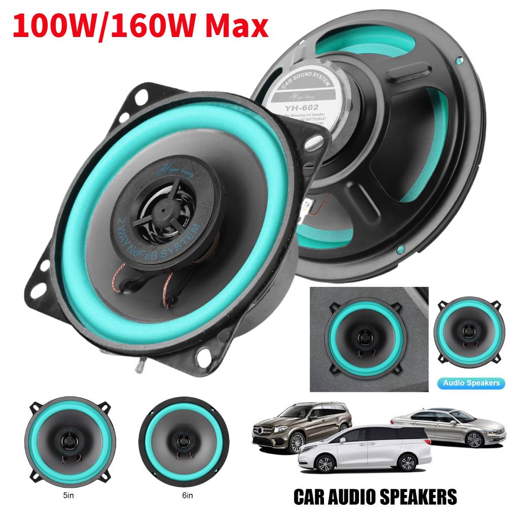 Audio Universal Music - 4/5/6 นิ้วลำโพงรถยนต์ 100W/160W MAX Universal HiFi