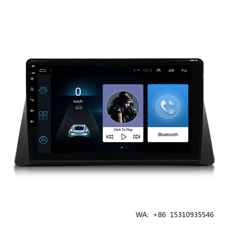Audio Music Car - เครื่องเล่นดีวีดีติดรถยนต์ระบบแอนดรอยด์ Jiawell พร้อม GPS, FM, เพลง,