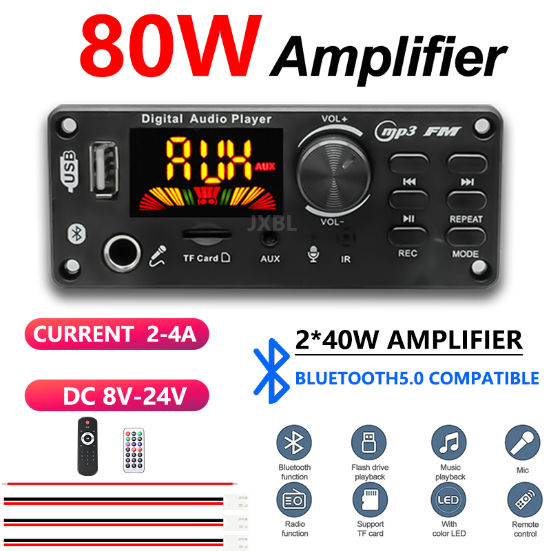 Audio Music Car - บอร์ดถอดรหัส MP3 บลูทูธ 5.0 กำลังขับ 80W