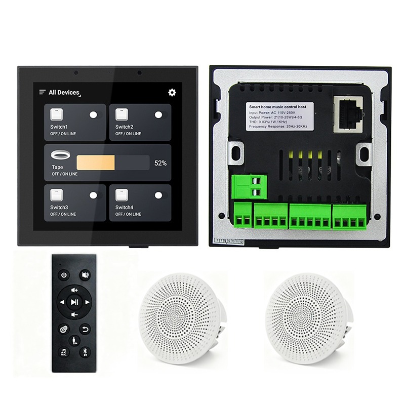 Audio Music In Background - ระบบเครื่องเสียงบ้านอัจฉริยะ KT250-2 กำลังขับ 2*20 วัตต์ สำหรับโฮมเธียเตอร์
