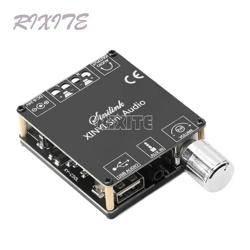Audio Music Player App - 2*50W Bluetooth 5.0 เครื่องขยายเสียง Class D