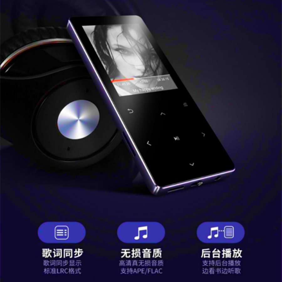 ไร้สาย MP3 เสียงไฮไฟเครื่องเล่ - Audio Music By บทวิจารณ์และราคา