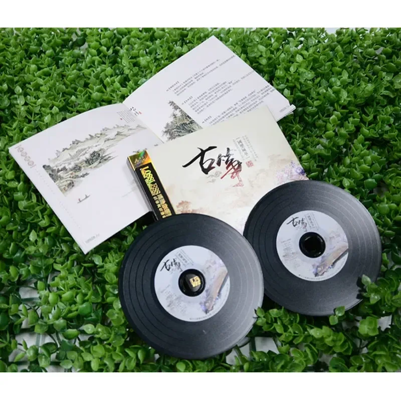 ซีดีเพลงชื่อดังกู่เจิง เพลงเบา - Audio Music Car บทวิจารณ์และราคา