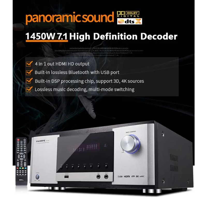 ชุดลำโพงติดเพดานโฮมเธียเตอร์ 7 - Audio Music In Background บทวิจารณ์และราคา