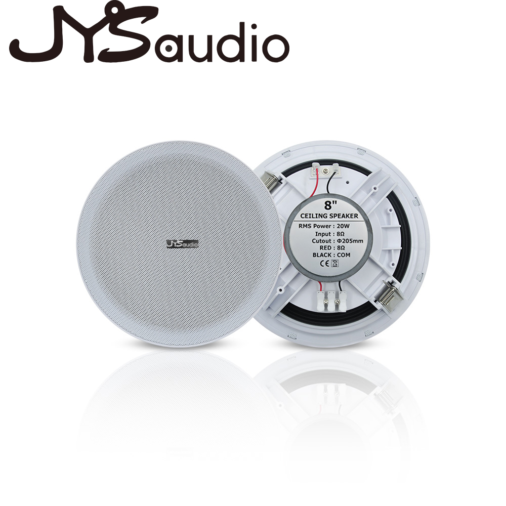 ลำโพงติดเพดาน 20 วัตต์ สเตอริโ - Audio Music In Background บทวิจารณ์และราคา