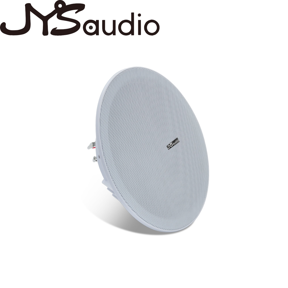 ลำโพงติดเพดาน 20 วัตต์ สเตอริโ - Audio Music In Background บทวิจารณ์และราคา