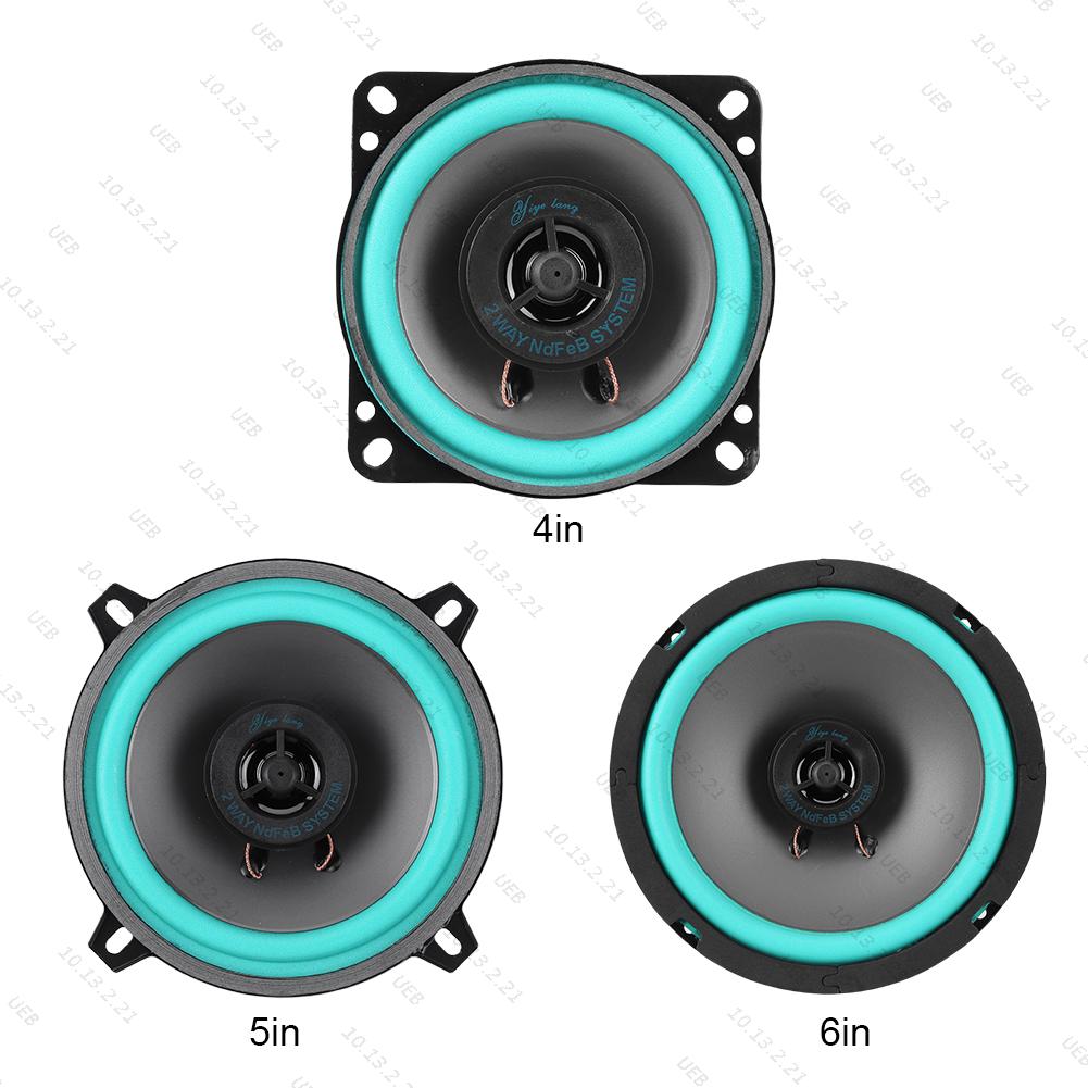 4/5/6 นิ้วลำโพงรถยนต์ 100W/160 - Audio Universal Music บทวิจารณ์และราคา