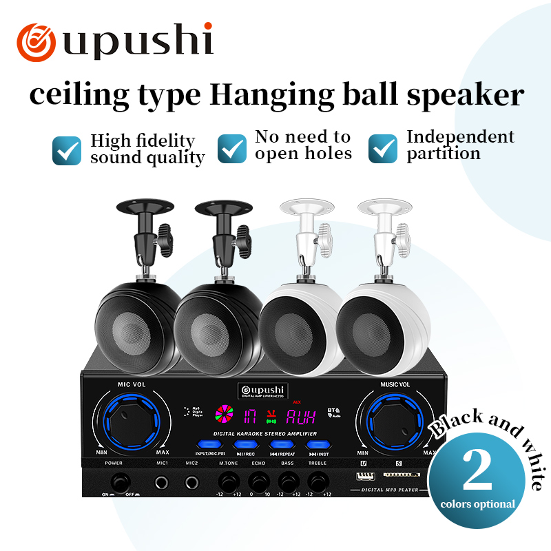 Oupushi ติดเพดานติดผนังระบบเสี - Audio Music In Background บทวิจารณ์และราคา
