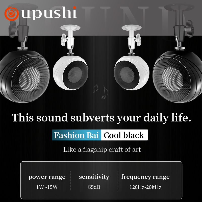 Oupushi ติดเพดานติดผนังระบบเสี - Audio Music In Background บทวิจารณ์และราคา