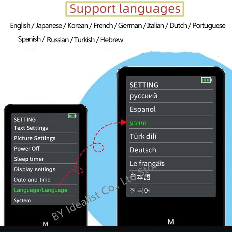 64 GB MP3 เครื่องเล่นบลูทูธ HI - Audio Music By บทวิจารณ์และราคา
