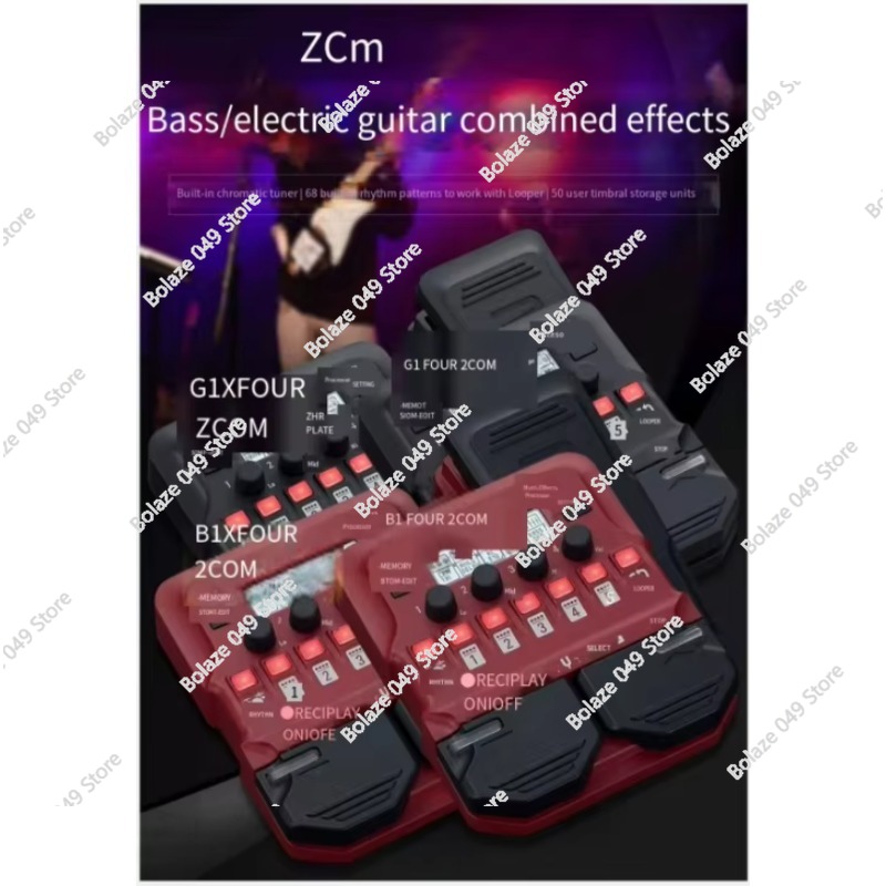 อุปกรณ์เสริมเครื่องดนตรีเสียงบ - Audio Music Effect บทวิจารณ์และราคา