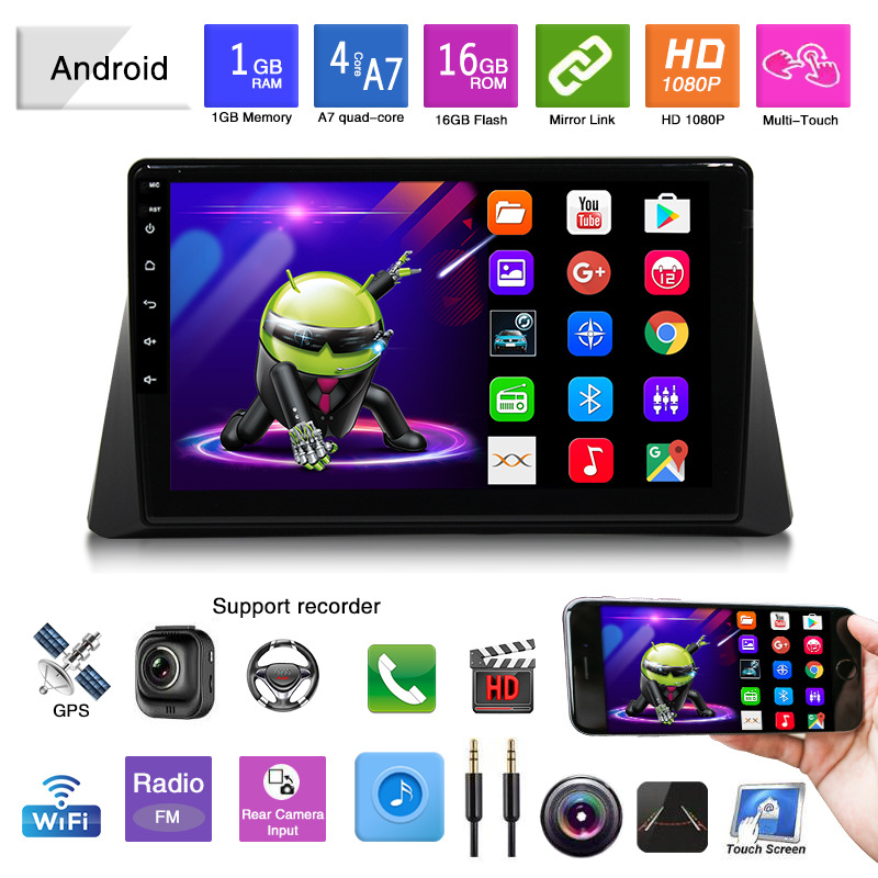 เครื่องเล่นดีวีดีติดรถยนต์ระบบ - Audio Music Car บทวิจารณ์และราคา