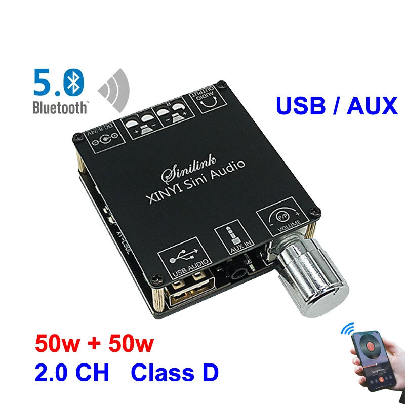 แอมพลิฟายเออร์กำลังขับ 2*50W บ - Audio Music Player App บทวิจารณ์และราคา