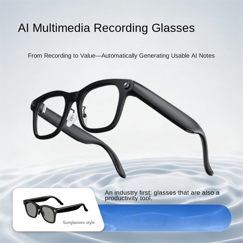 OLOIU Echowear แว่นตาอัจฉริยะ  - Audio Music To Video Ai Free บทวิจารณ์และราคา