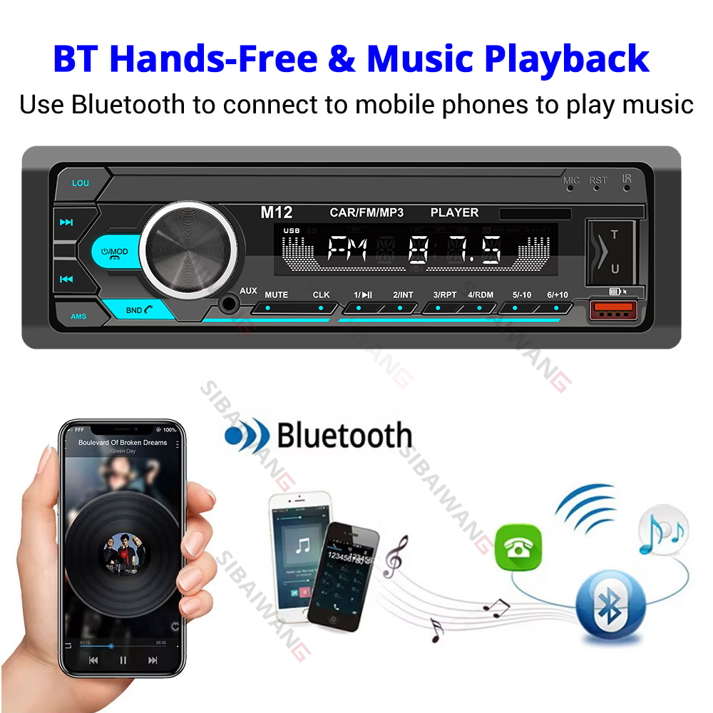 วิทยุติดรถยนต์ 1 DIN เครื่องเล - Audio Music Player App บทวิจารณ์และราคา