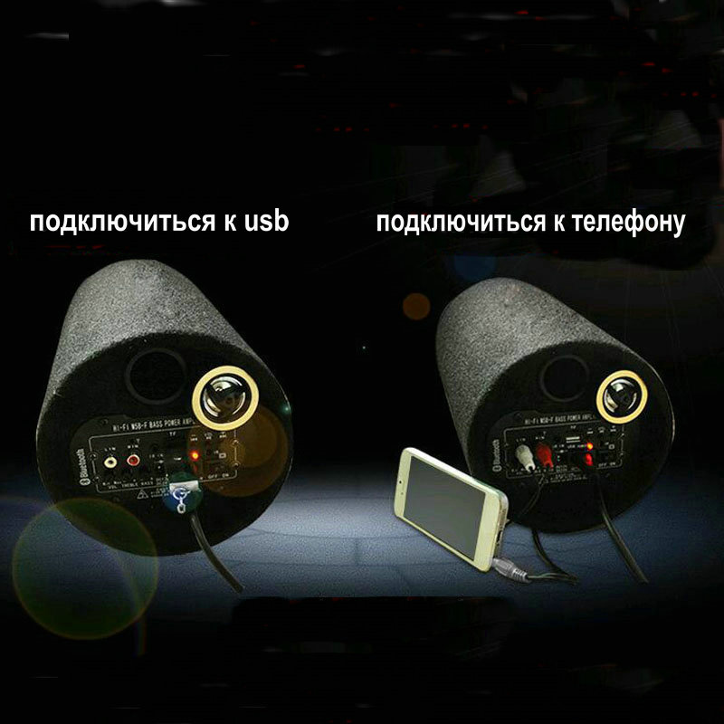 1 ชุด/ล็อต ลำโพงติดรถยนต์แบบพก - Audio Youtube Music Free บทวิจารณ์และราคา