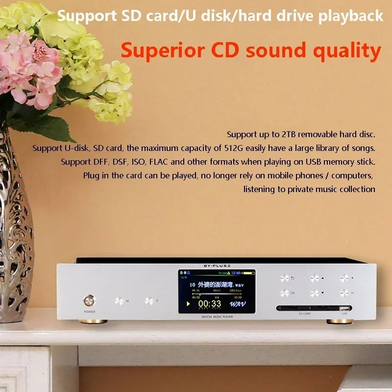 เครื่องเล่นเสียงดิจิตอล Dual E - Audio Music By บทวิจารณ์และราคา