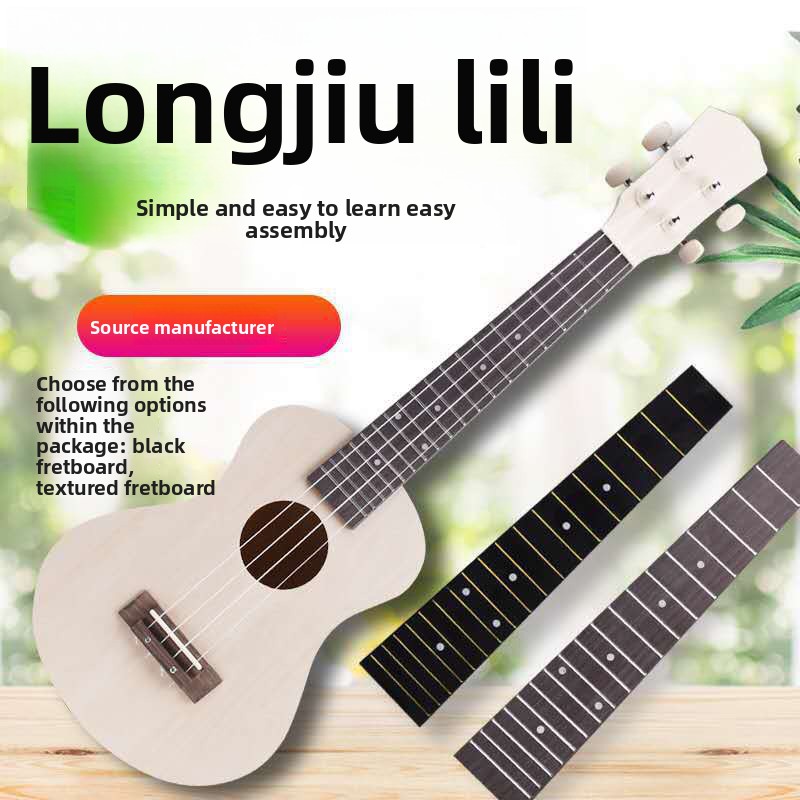ชุดอุปกรณ์งานฝีมือสำหรับทำอูคู - Ukulele Beginner Kit บทวิจารณ์และราคา