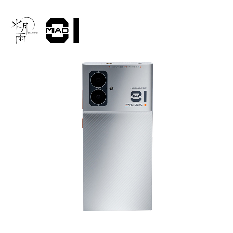 MOONDROP MIAD01 5G โทรศัพท์มือ - Audio Music To Mp3 บทวิจารณ์และราคา